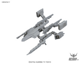 1/144 HGBC 010 Gunpla Battle Arm Arms Model Kits Accessories