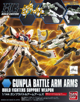 1/144 HGBC 010 Gunpla Battle Arm Arms Model Kits Accessories