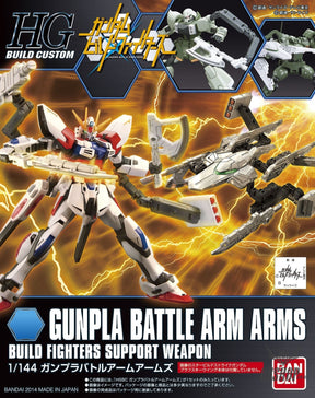 1/144 HGBC 010 Gunpla Battle Arm Arms Model Kits Accessories