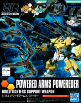 1/144 HGBC 014 Powered Arms Powereder Model Kits Accessories
