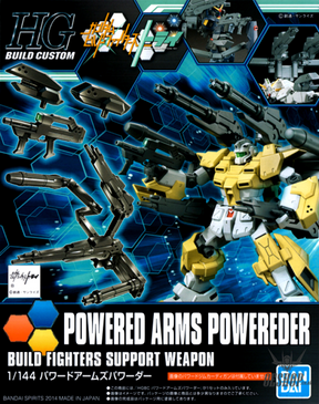 1/144 HGBC 014 Powered Arms Powereder Model Kits Accessories