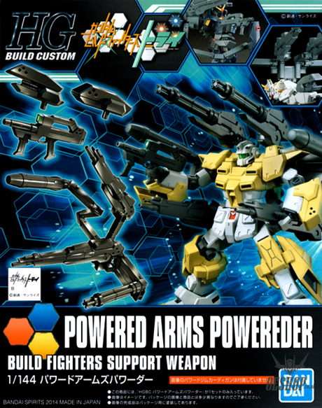 1/144 HGBC 014 Powered Arms Powereder Model Kits Accessories