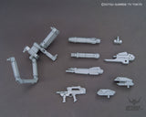 1/144 HGBC 014 Powered Arms Powereder Model Kits Accessories