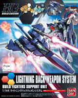 1/144 HGBC 015 Lightning Back Weapon System Model Kits Accessories