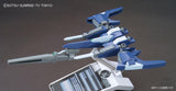 1/144 HGBC 020 Lightning Back Weapon System Mk-II Model Kits Accessories