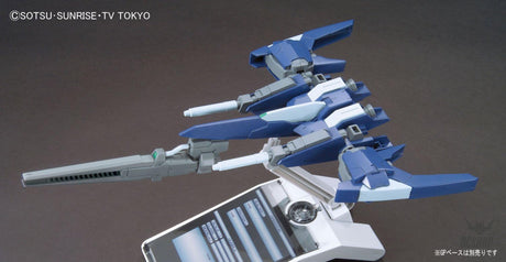 1/144 HGBC 020 Lightning Back Weapon System Mk-II Model Kits Accessories