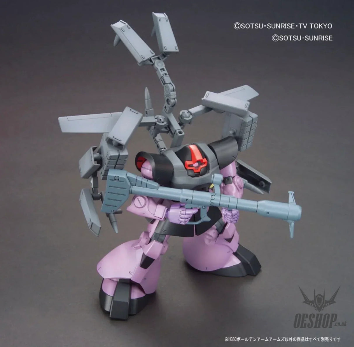 1/144 HGBC 022 Ballden Arm Arms Model Kits Accessories