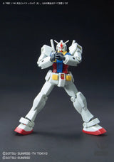 1/144 HGBC 025 Jigen Build Knuckle (Round) - Model Kits Accessories