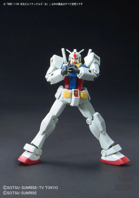 1/144 HGBC 025 Jigen Build Knuckle (Round) - Model Kits Accessories