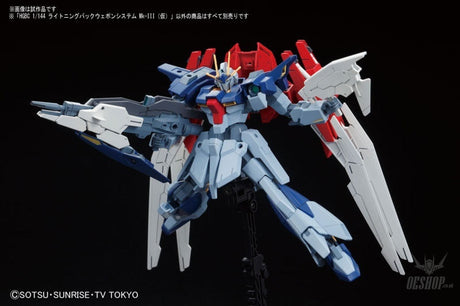 1/144 HGBC 028 Lightning Back Weapon System Mk-III Model Kits Accessories