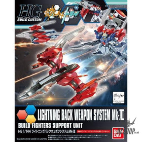 1/144 HGBC 028 Lightning Back Weapon System Mk-III Model Kits Accessories