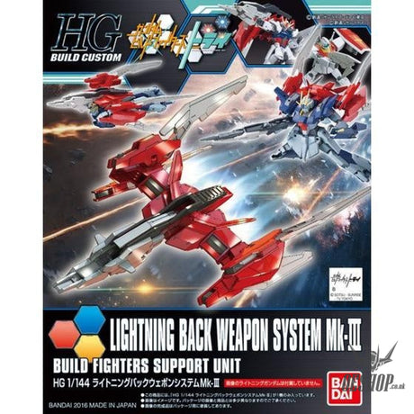 1/144 HGBC 028 Lightning Back Weapon System Mk-III Model Kits Accessories