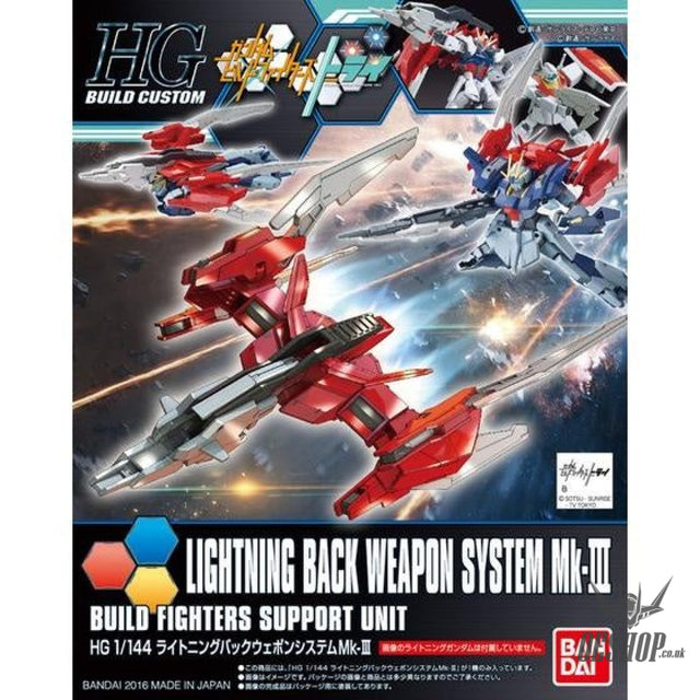 1/144 HGBC 028 Lightning Back Weapon System Mk-III Model Kits Accessories