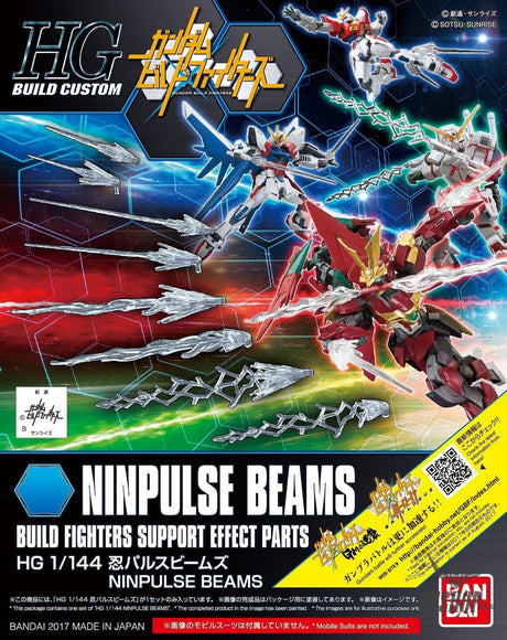 1/144 HGBC Ninpulse Beam by Bandai Bandai 8.99 OEShop