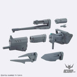 1/144 HGBC 035 Changeling Rifle Model Kits Accessories