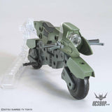 HGBC Gundam Machine Rider by Bandai Bandai 14.98 OEShop