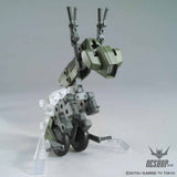 HGBC Gundam Machine Rider by Bandai Bandai 14.98 OEShop