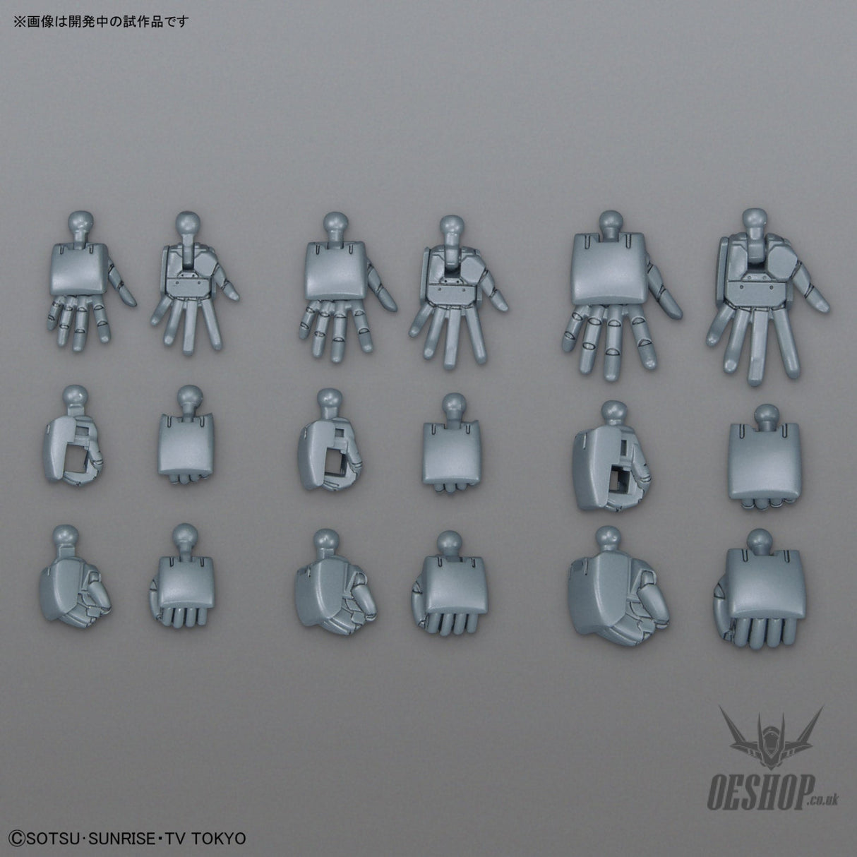 1/144 HGBC 044 Build Hands Round (S M L) Model Kits Accessories