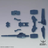 1/144 HDBD:R Veetwo Weapons Bandai Bandai 8.99 OEShop