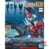 1/144 HDBD: R Marsfour Weapons Bandai Bandai 8.99 OEShop