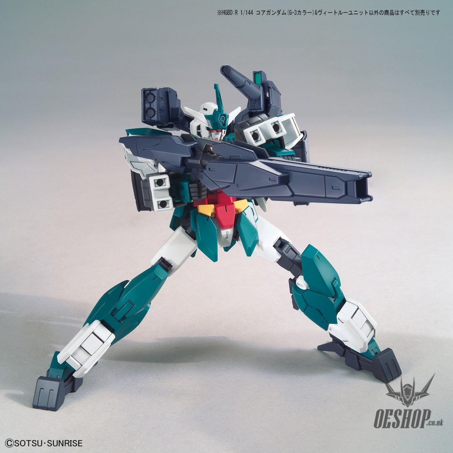 1/144 HGBD:R 006 Core Gundam [G-3 Color] & Veetwo Unit Scale Model Kits