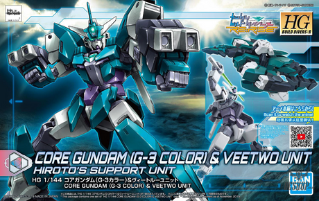 1/144 HGBD:R 006 Core Gundam [G-3 Color] & Veetwo Unit Scale Model Kits