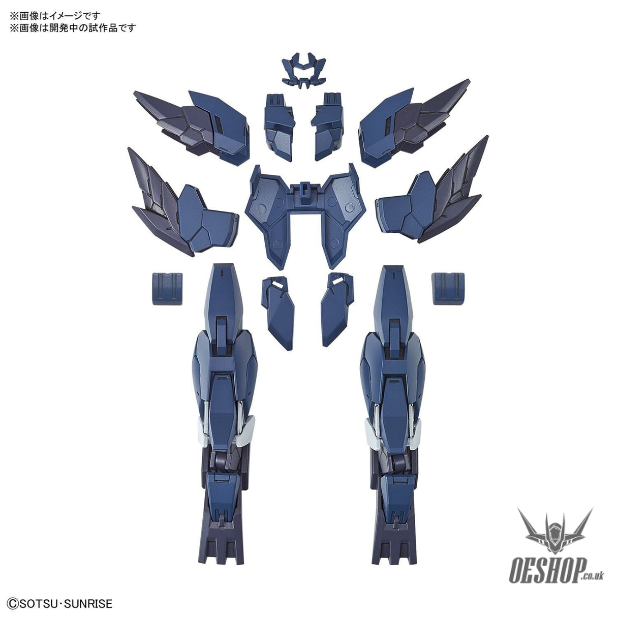 1/144 HGBD:R 017 Mercuone Unit Model Kits Accessories
