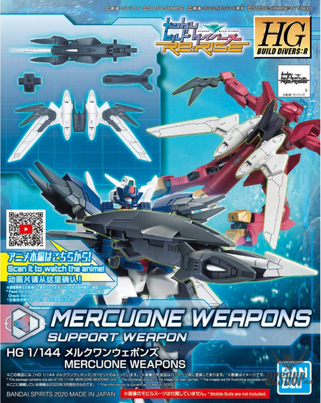 1/144 HGBD:R 019 Mercuone Weapons Model Kits Accessories