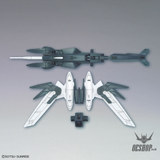 1/144 HGBD:R 019 Mercuone Weapons Model Kits Accessories