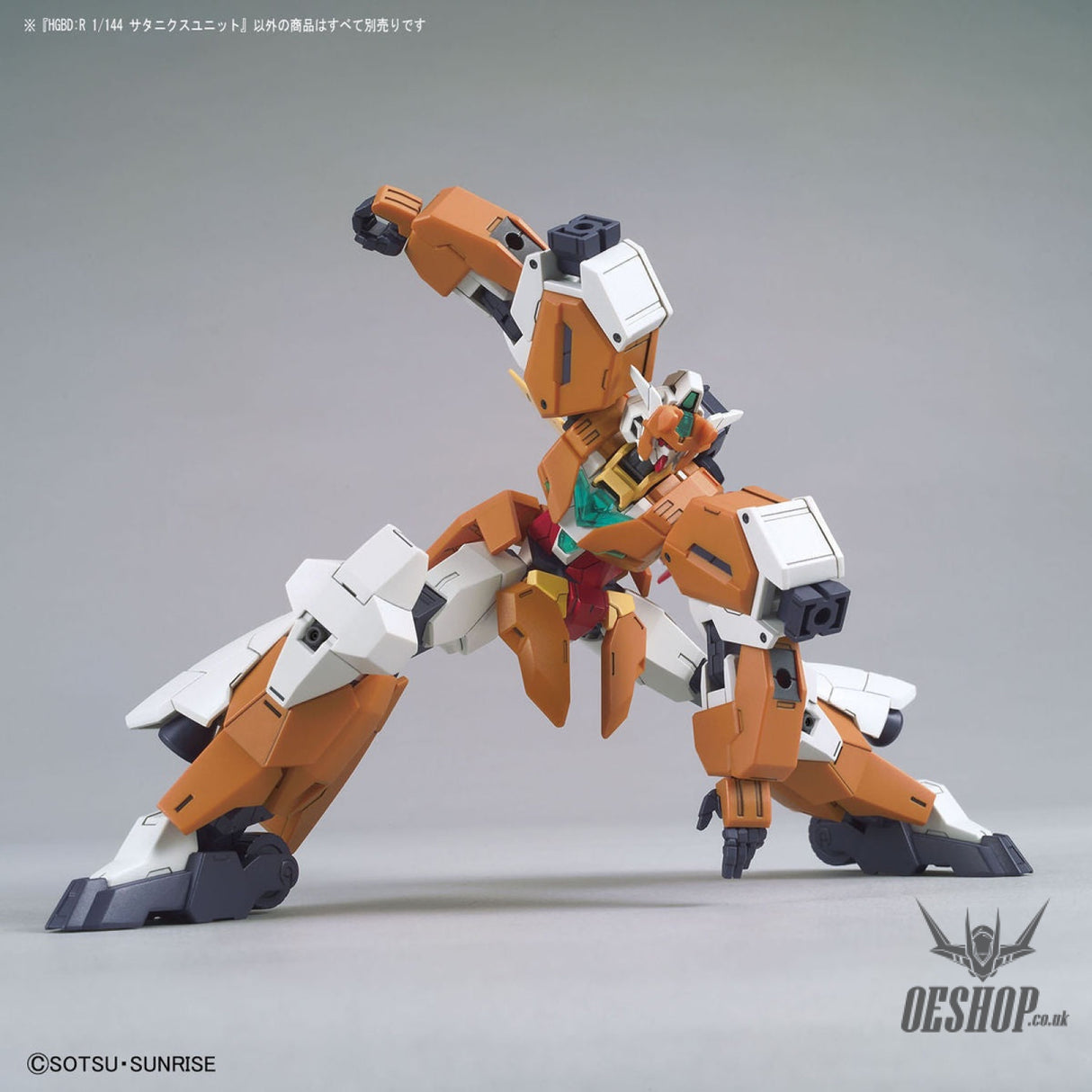 1/144 HGBD:R 024 Hero Saturnix Unit Model Kits Accessories