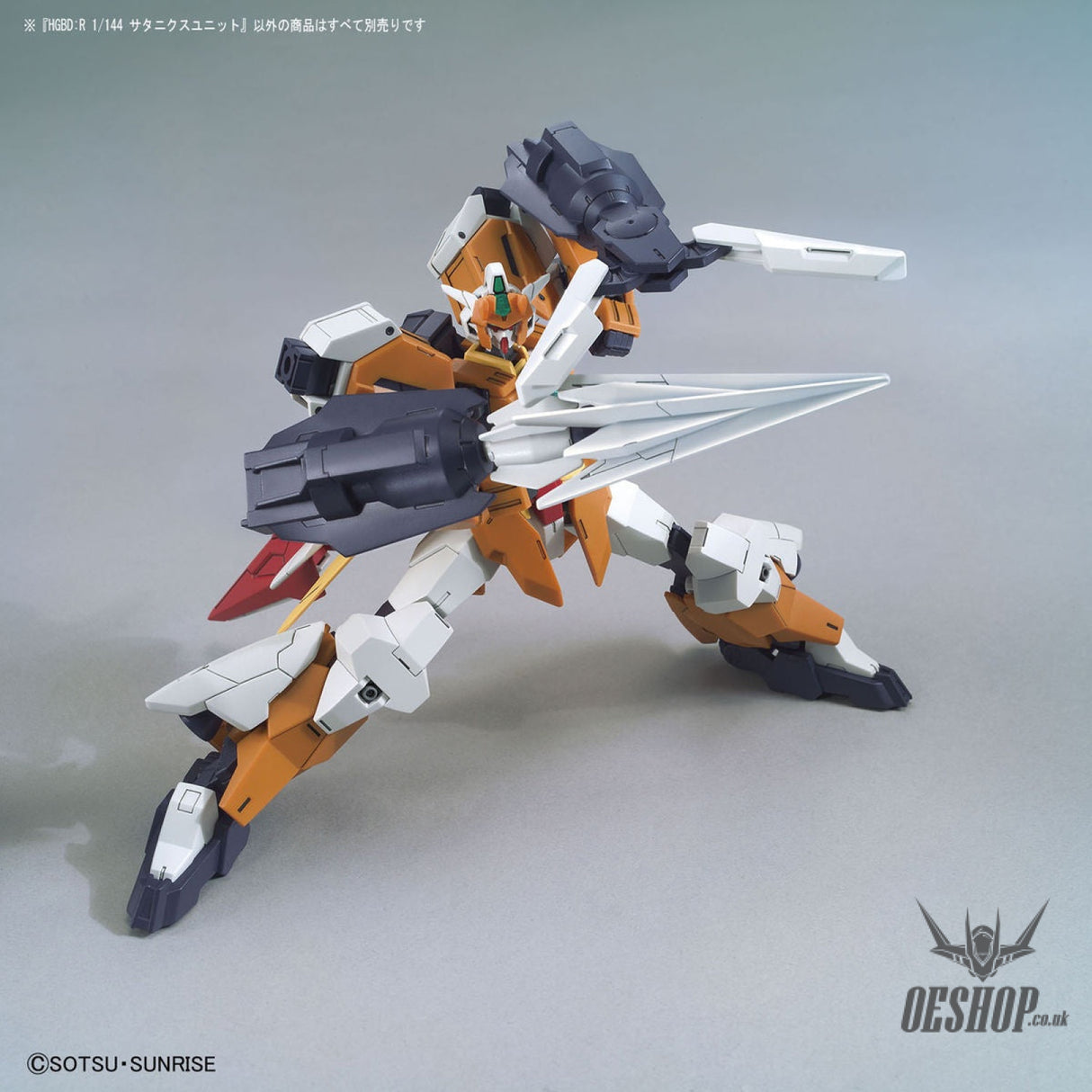 1/144 HGBD:R 024 Hero Saturnix Unit Model Kits Accessories