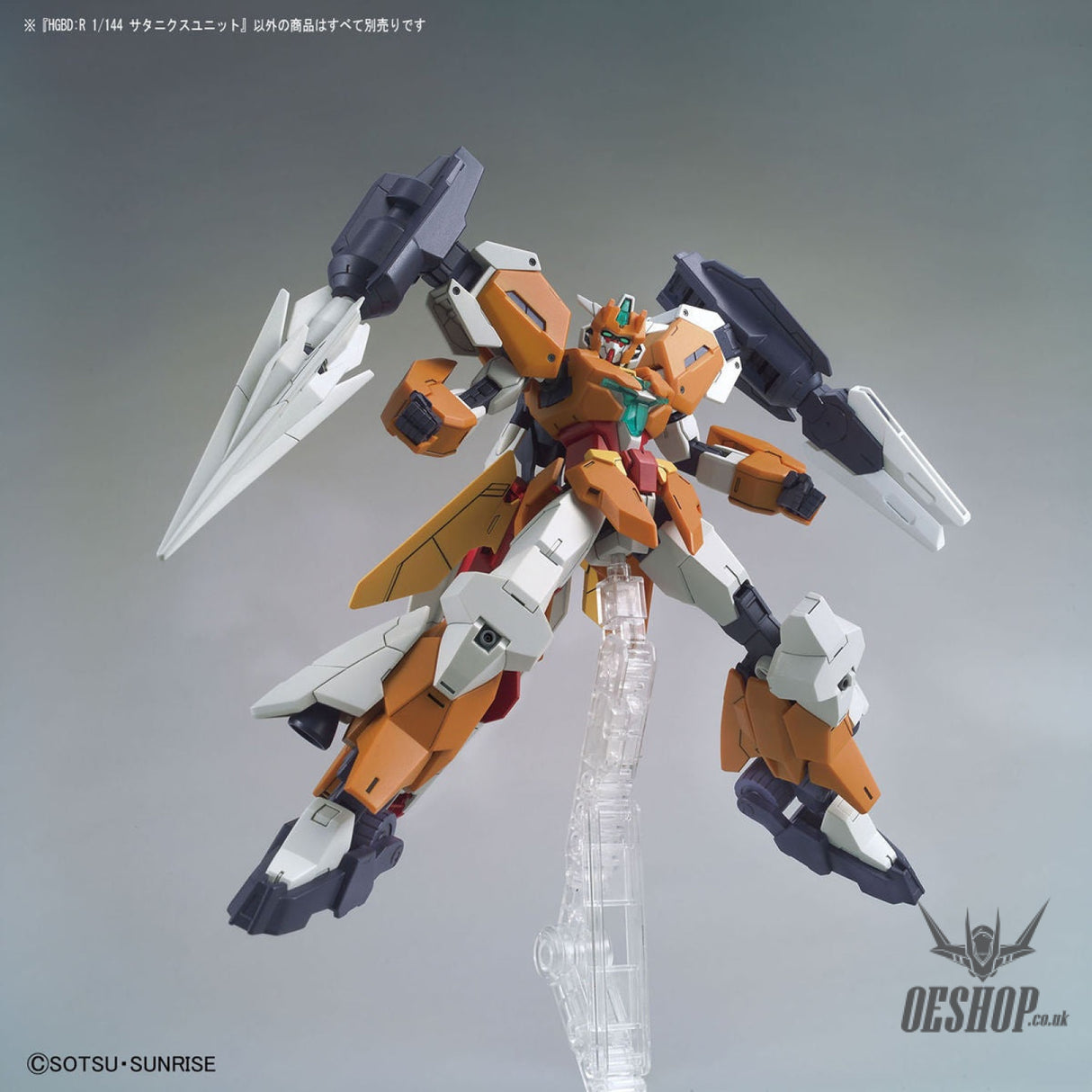 1/144 HGBD:R 024 Hero Saturnix Unit Model Kits Accessories