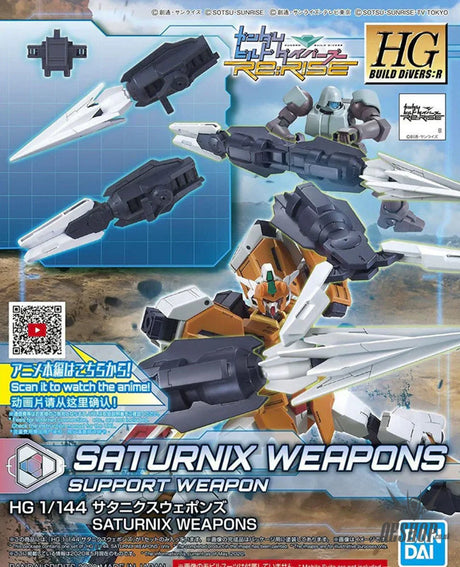 1/144 HGBD:R 025 Saturnix Weapons Model Kits Accessories