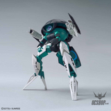 1/144 HGBD:R 028 Wodom Pod Model Kits Accessories