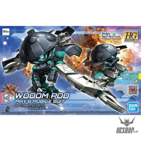 1/144 HGBD:R 028 Wodom Pod Model Kits Accessories