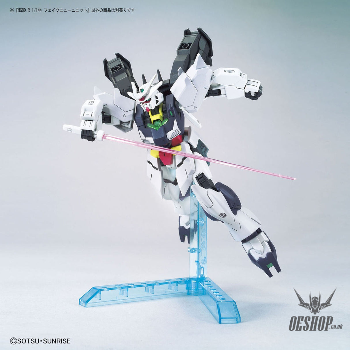 1/144 HGBD:R 029 Fake Nu Unit Model Kits Accessories