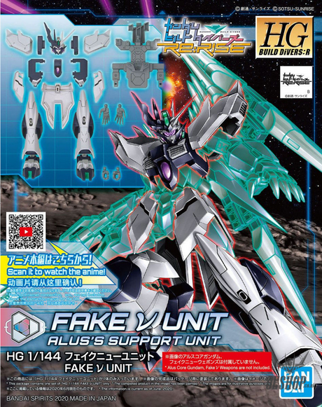 1/144 HGBD:R 029 Fake Nu Unit Model Kits Accessories