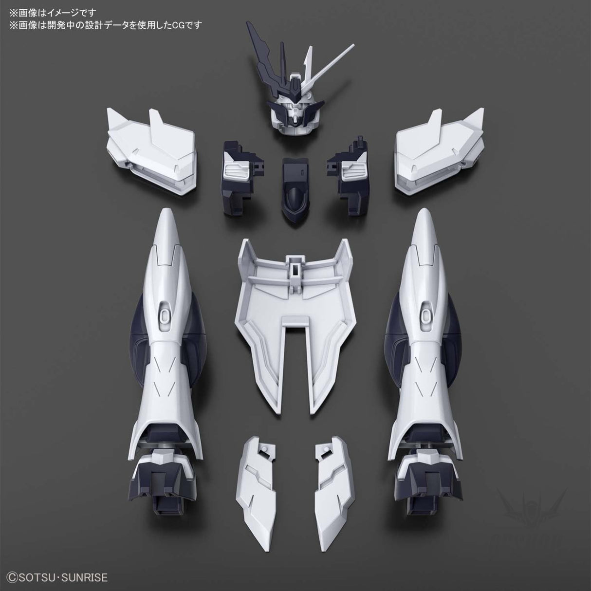 1/144 HGBD:R 029 Fake Nu Unit Model Kits Accessories