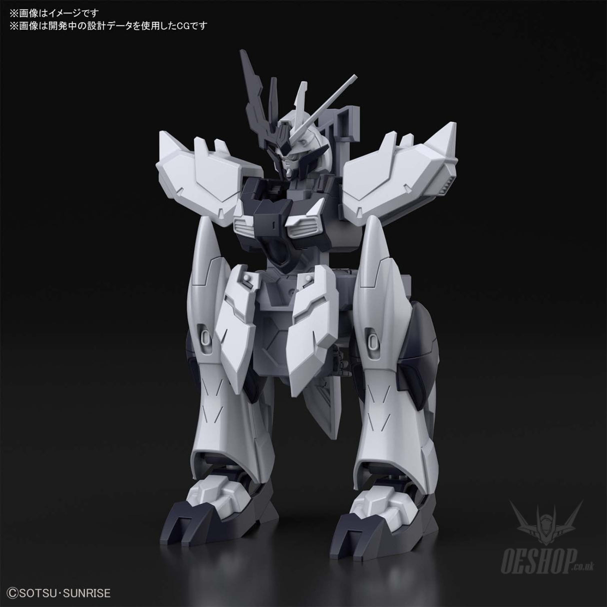 1/144 HGBD:R 029 Fake Nu Unit Model Kits Accessories