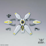 1/144 HGBD:R 032 Nepteight Weapons Model Kits Accessories