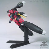 1/144 HGBD:R 035 Aun Rize Armor - Model Kits Accessories