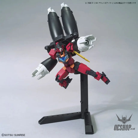 1/144 HGBD:R 035 Aun Rize Armor - Model Kits Accessories