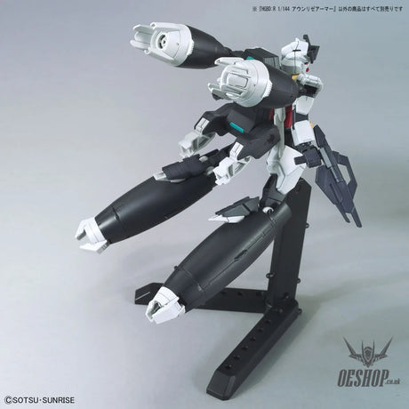 1/144 HGBD:R 035 Aun Rize Armor - Model Kits Accessories
