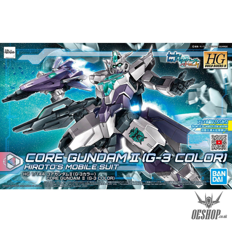 1/144 HGBD:R 042 Core Gundam II [G-3 Color] Scale Model Kits