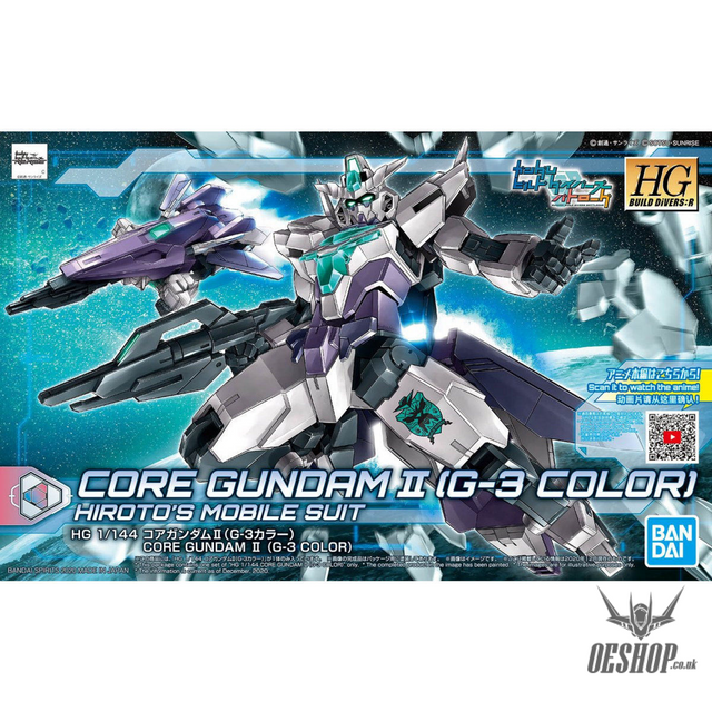1/144 HGBD:R 042 Core Gundam II [G-3 Color] Scale Model Kits