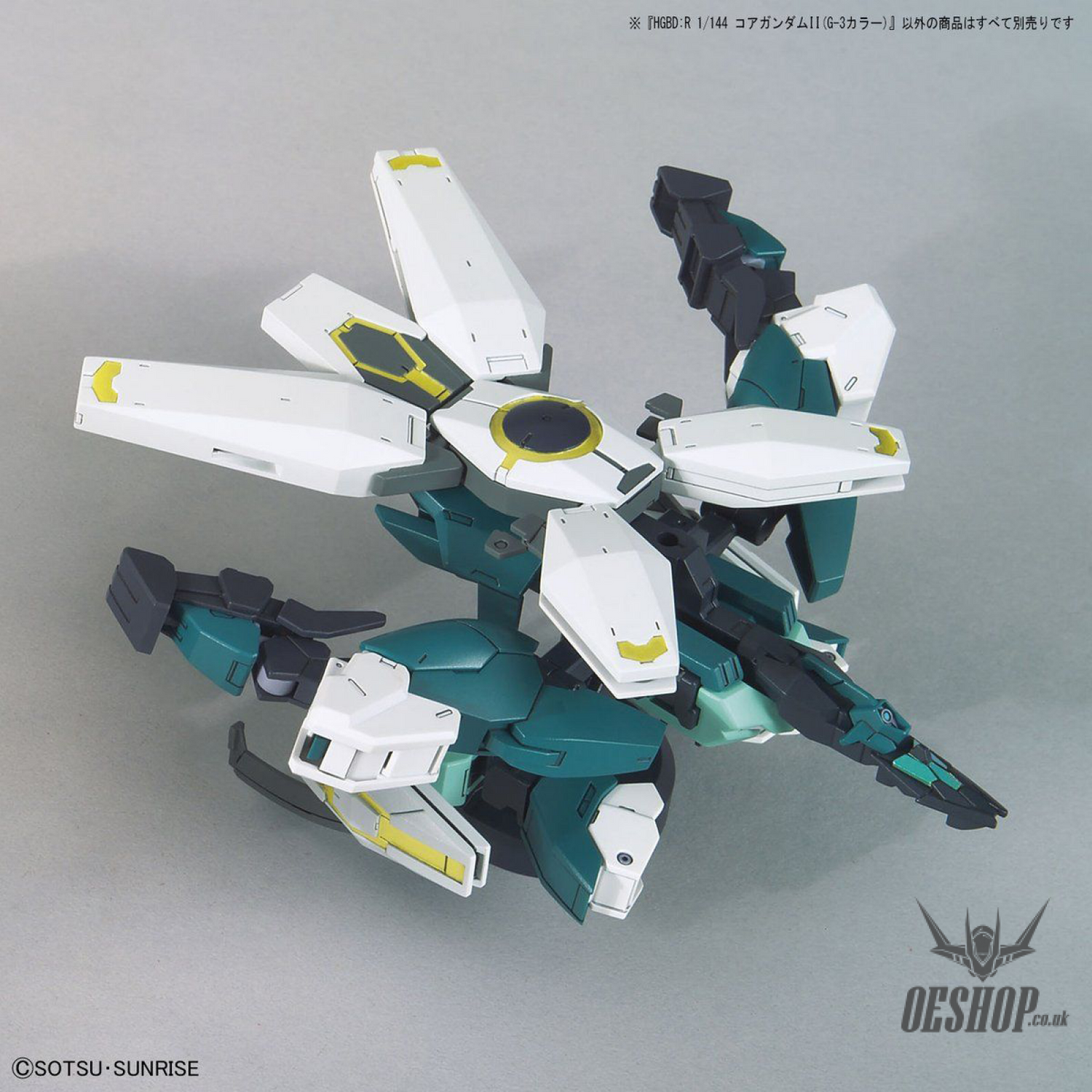 1/144 HGBD:R 042 Core Gundam II [G-3 Color] Scale Model Kits