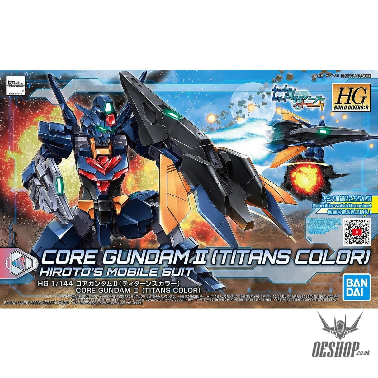 1/144 HGBD:R 043 Core Gundam II [Titans Color] Bandai 15.99 OEShop