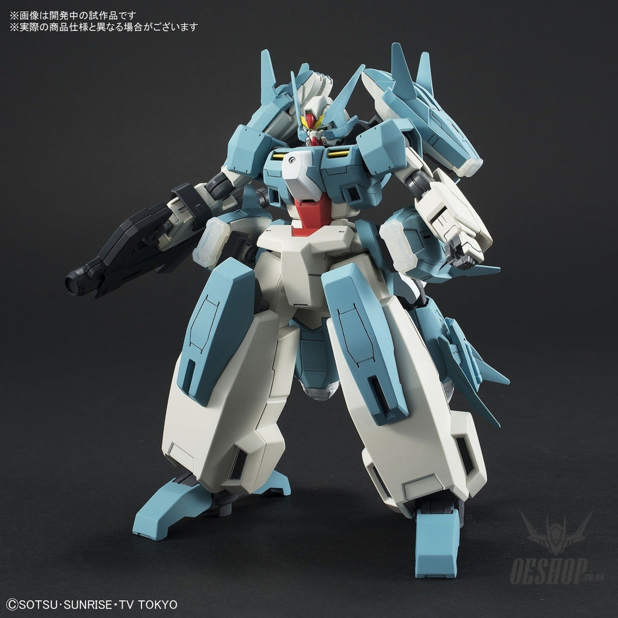 1/144 HGBD Seravee Gundam Scheherazade Bandai 25.98 OEShop