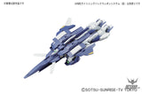 1/144 HGBF 020 Lightning Gundam Scale Model Kits