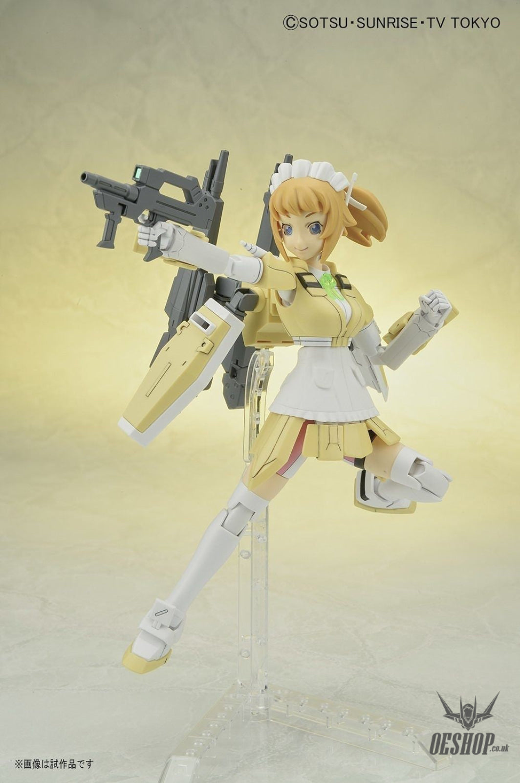 1/144 HGBF Super Fumina 044 Bandai 21.98 OEShop